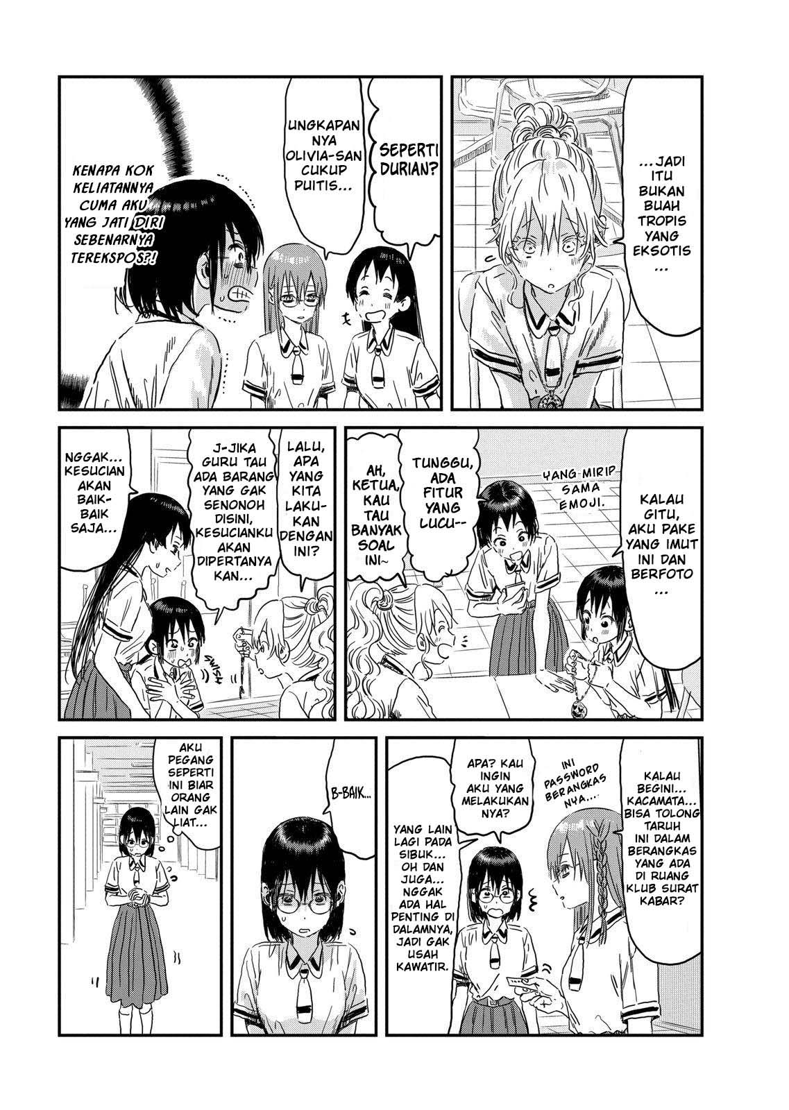 Asobi Asobase Chapter 94 Gambar 14