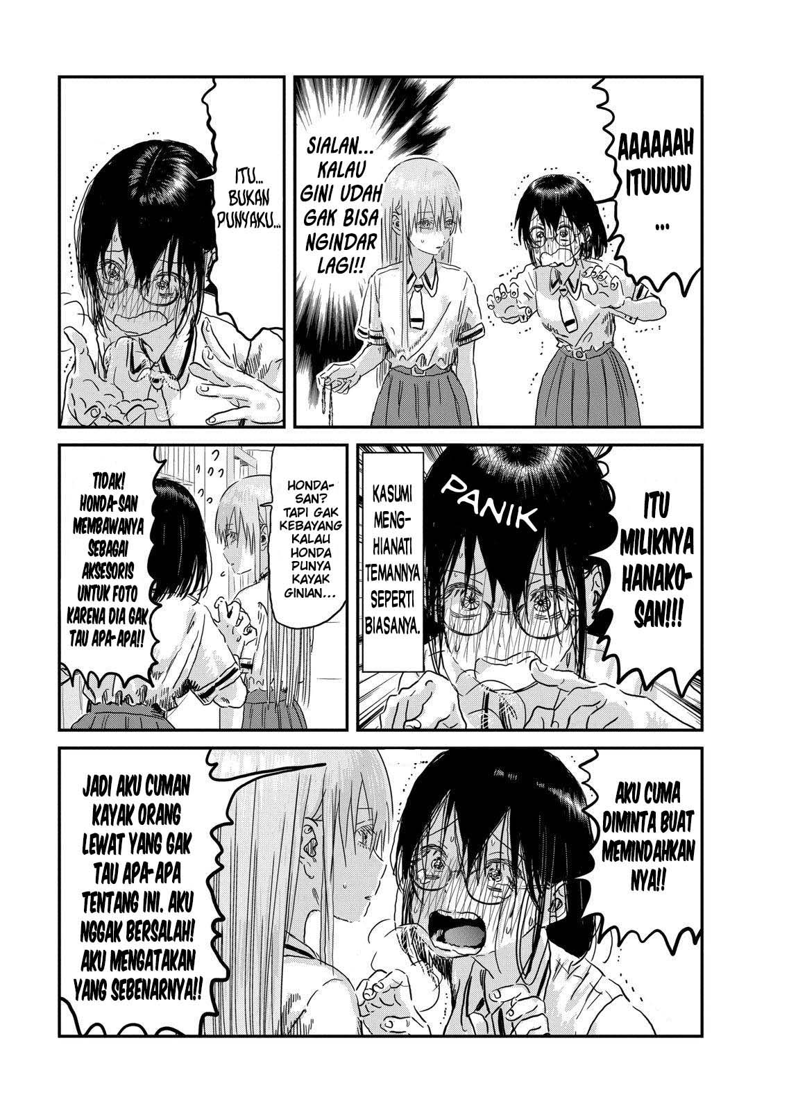 Asobi Asobase Chapter 94 Gambar 16