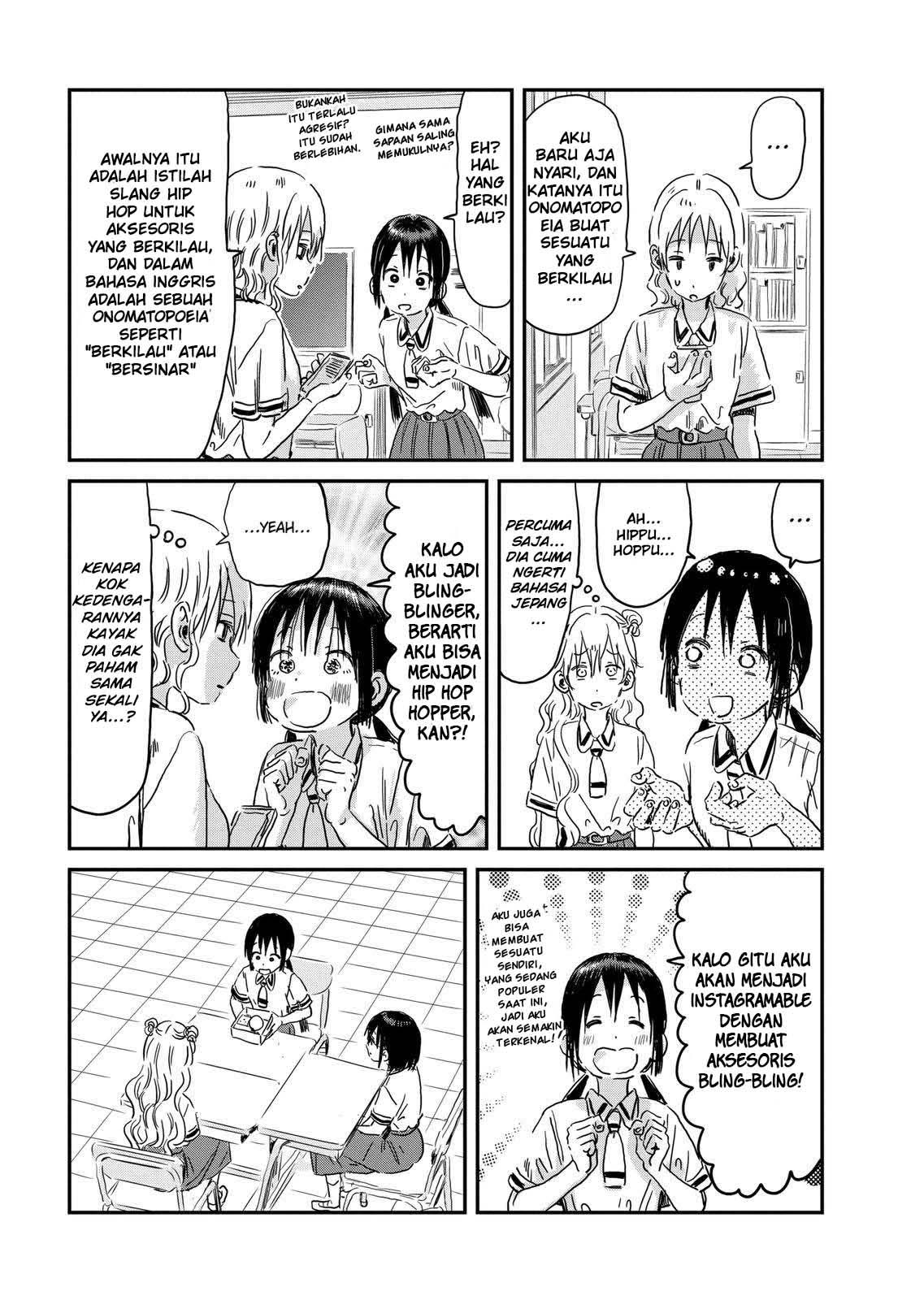 Asobi Asobase Chapter 94 Gambar 6