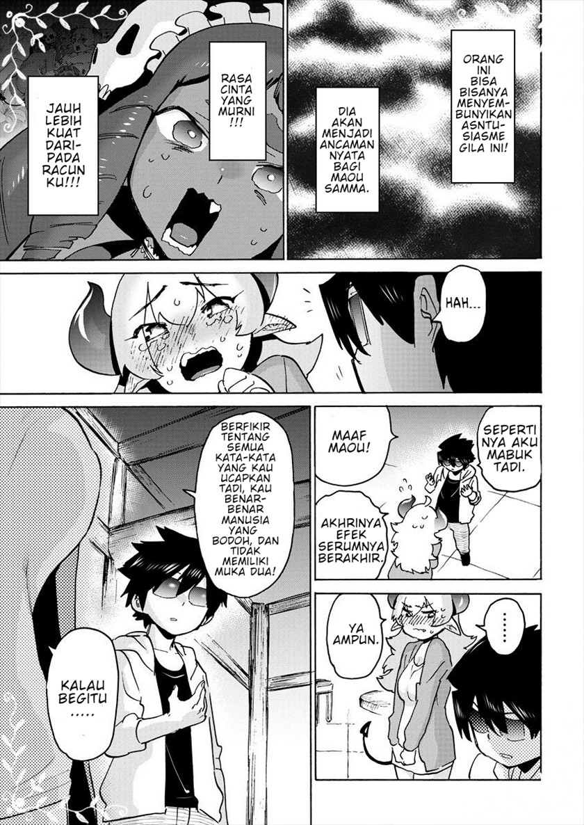 Love Comedy Hero & the Princess of Darkness Chapter 5 Gambar 14