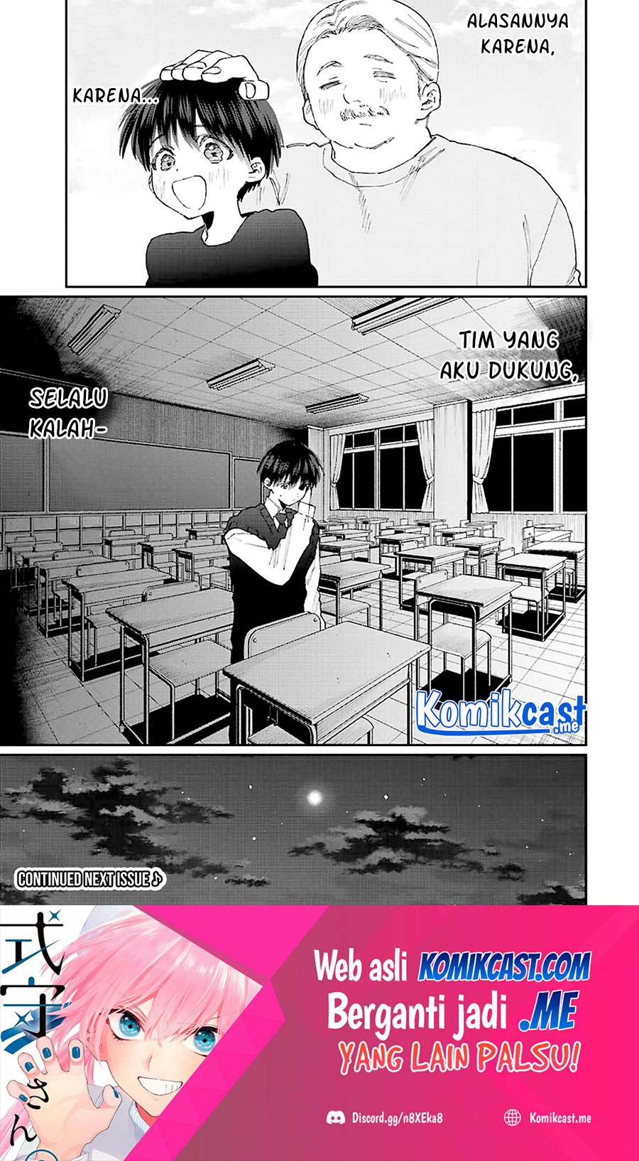 That Girl Is Not Just Cute Chapter 147 Gambar 13