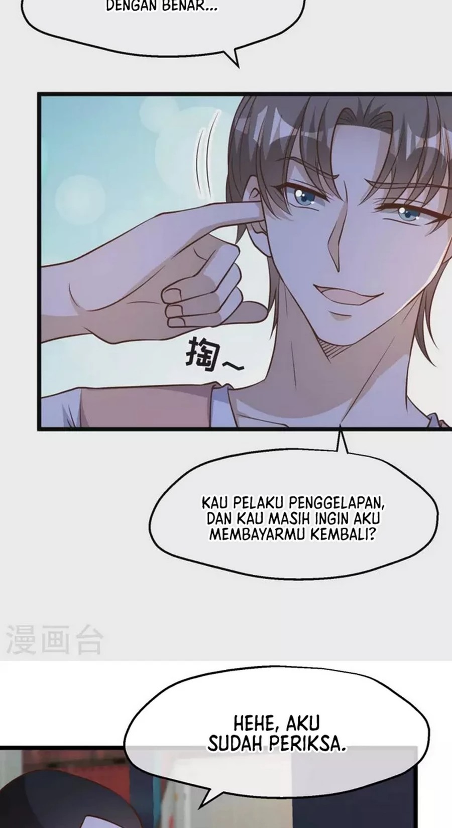 God Fisherman Chapter 193 Gambar 10