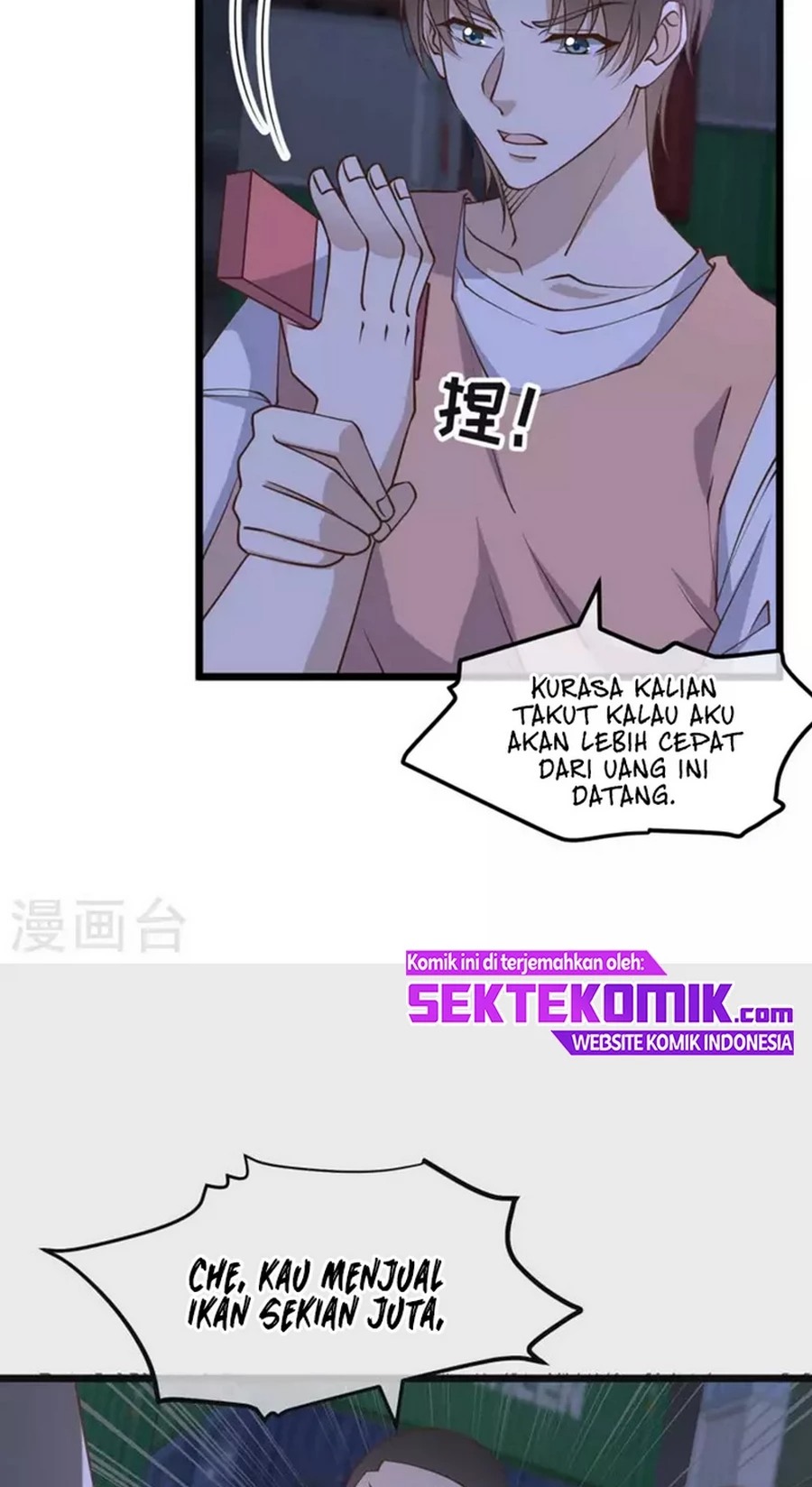 God Fisherman Chapter 193 Gambar 4