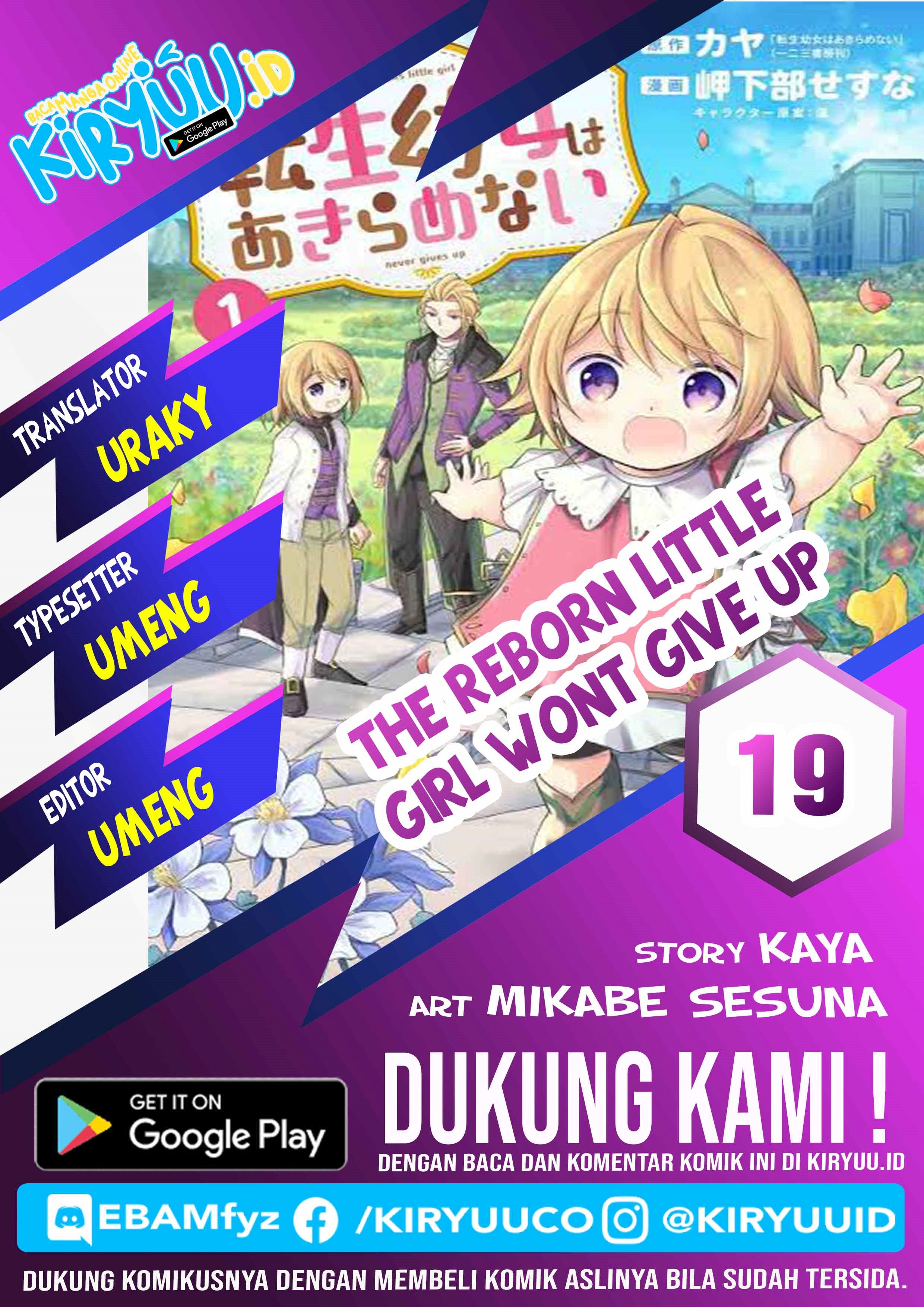 Baca Komik The Reborn Little Girl Won’t Give Up Chapter 19 Gambar 1