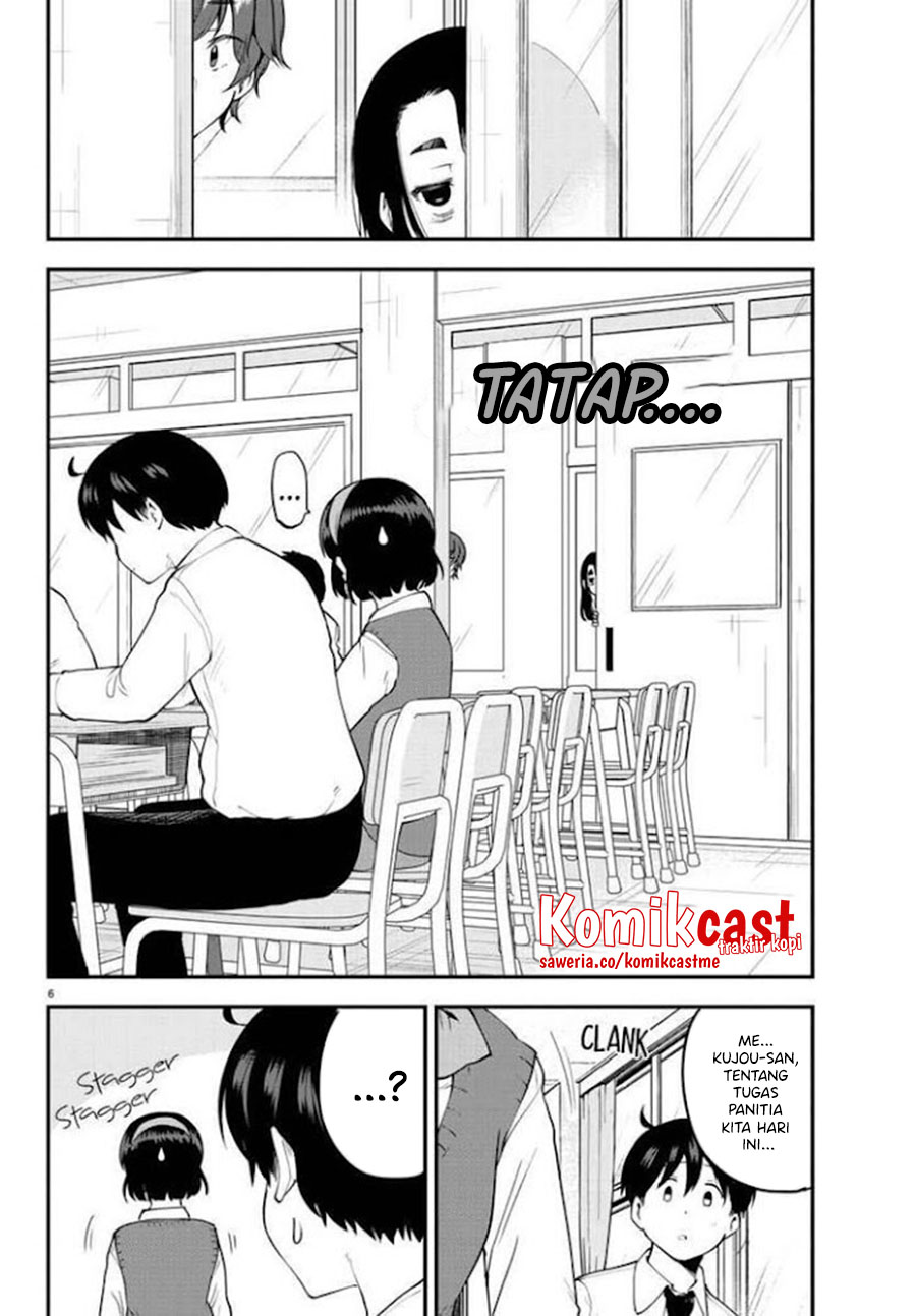 Meika-san Can’t Conceal Her Emotions Chapter 106 Gambar 7