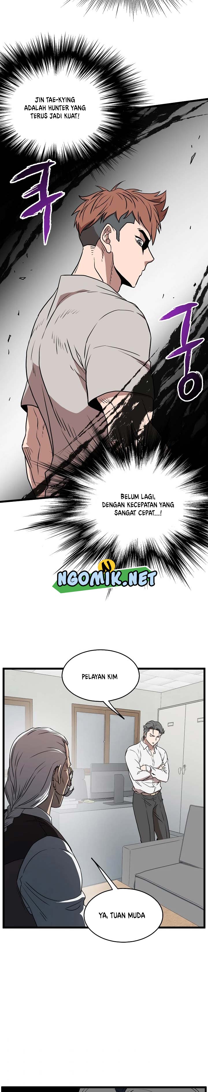 Murim Login Chapter 71 Gambar 27