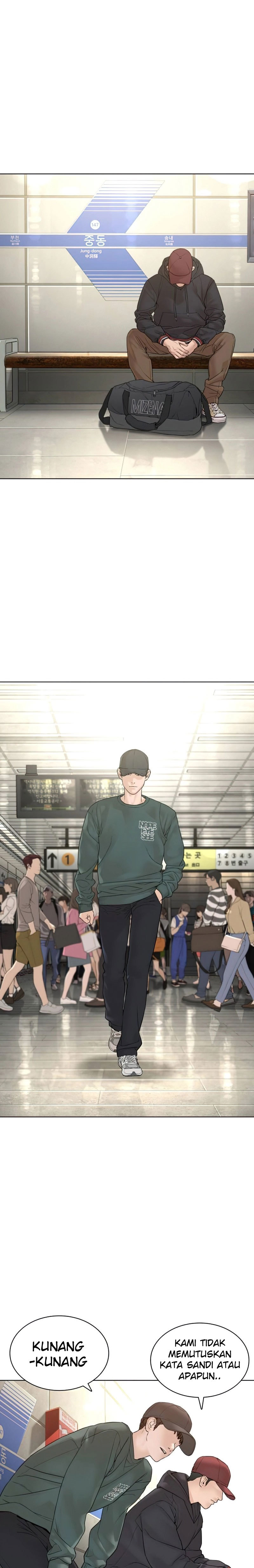 How To Fight Chapter 143 Gambar 14