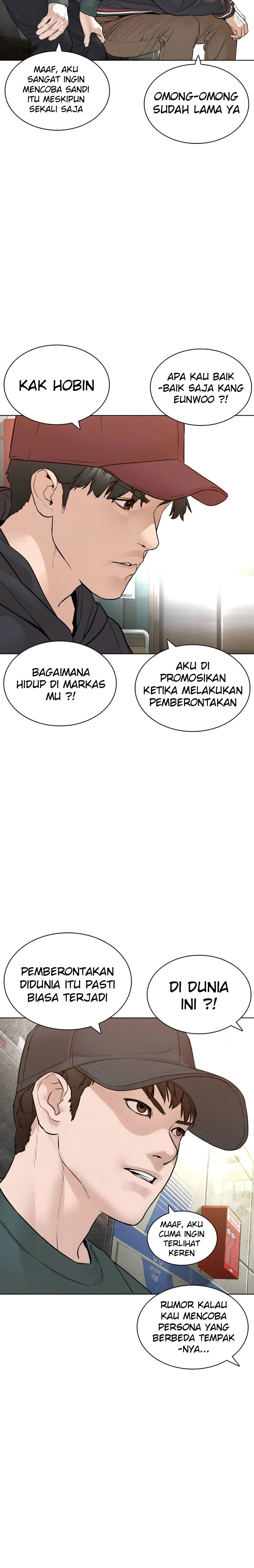 How To Fight Chapter 143 Gambar 15