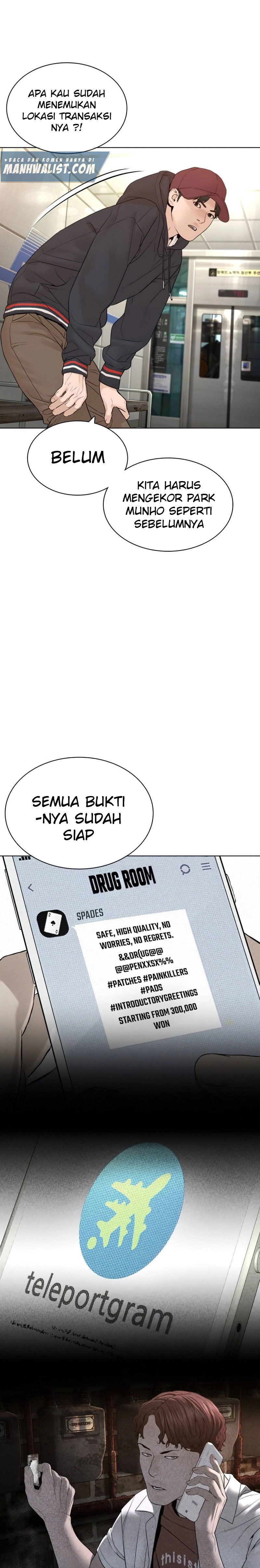 How To Fight Chapter 143 Gambar 17