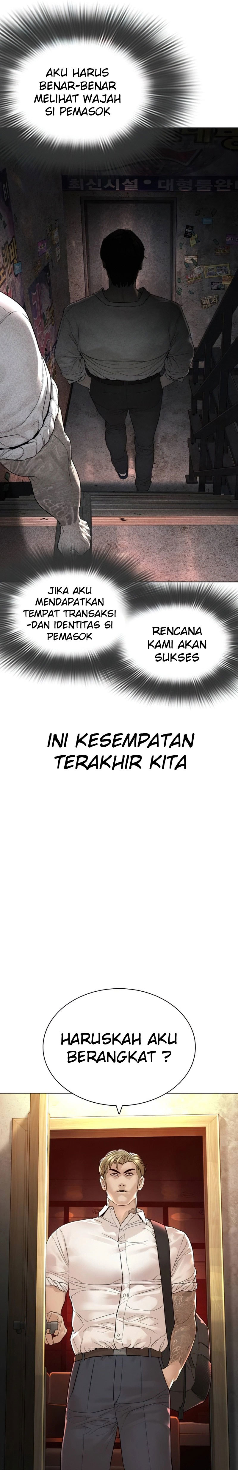 How To Fight Chapter 143 Gambar 21