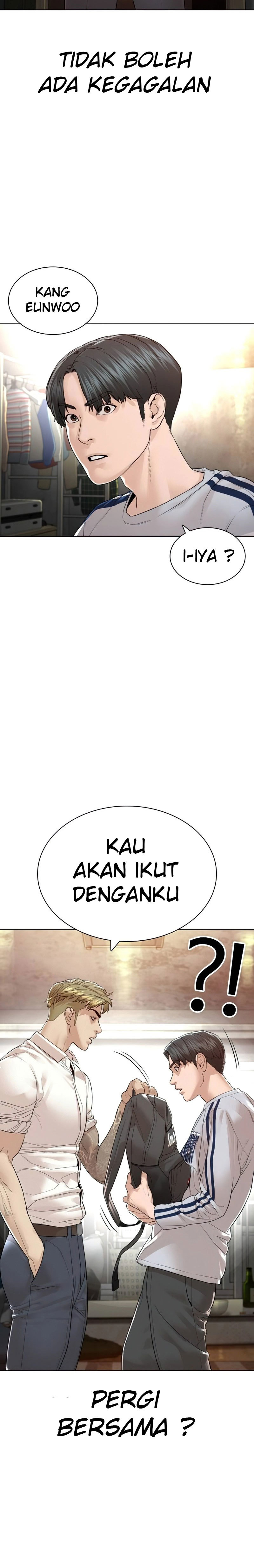 How To Fight Chapter 143 Gambar 22