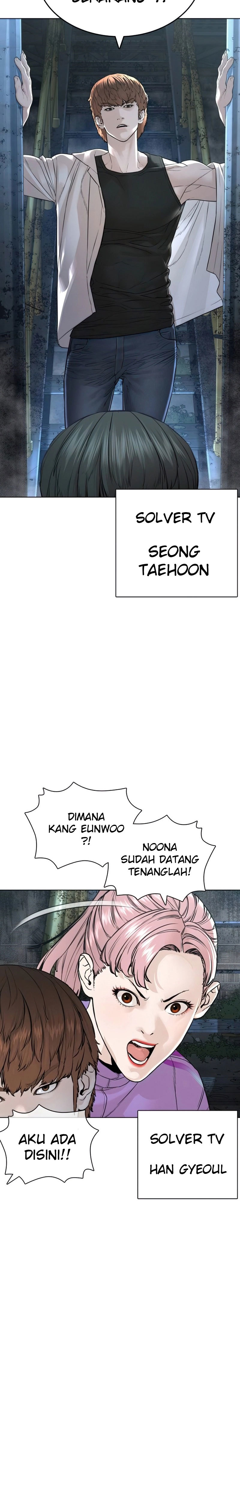 How To Fight Chapter 143 Gambar 35