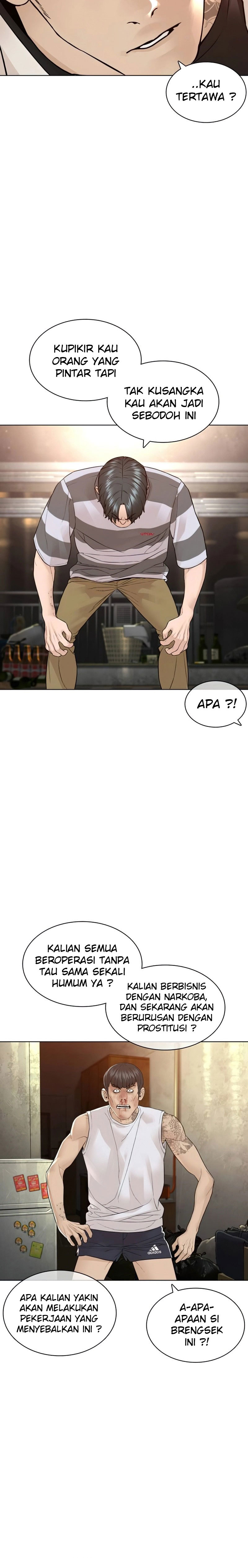 How To Fight Chapter 143 Gambar 5