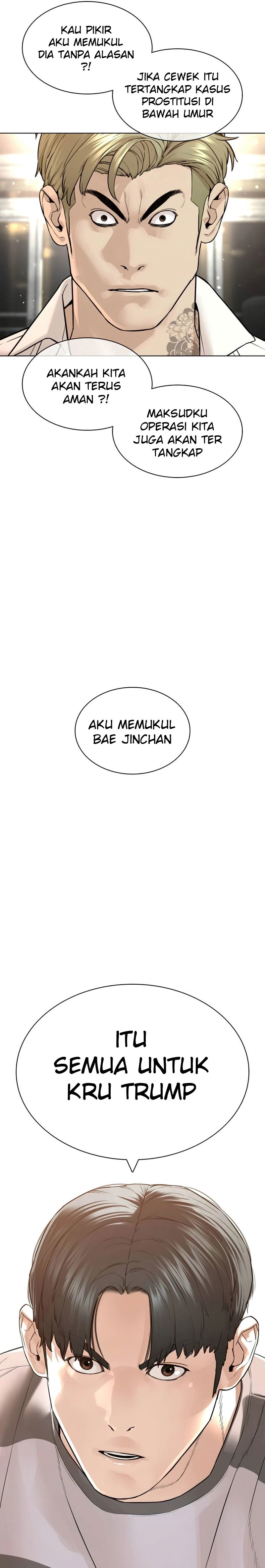 How To Fight Chapter 143 Gambar 6