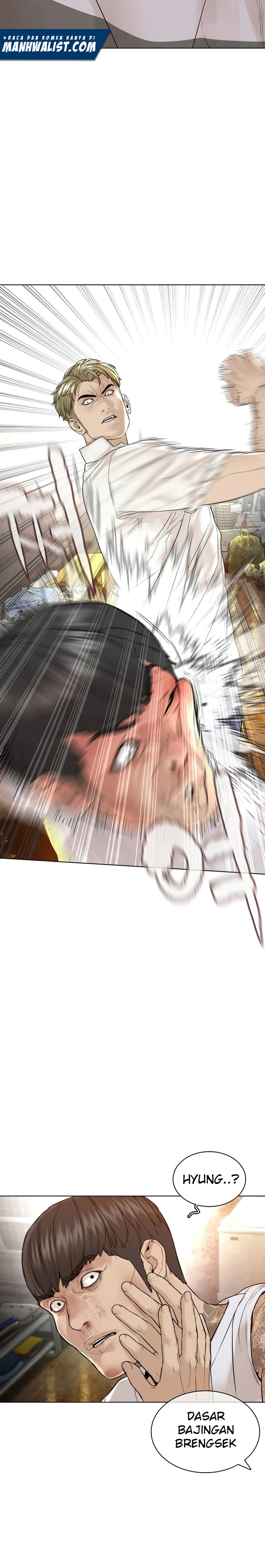 How To Fight Chapter 143 Gambar 7