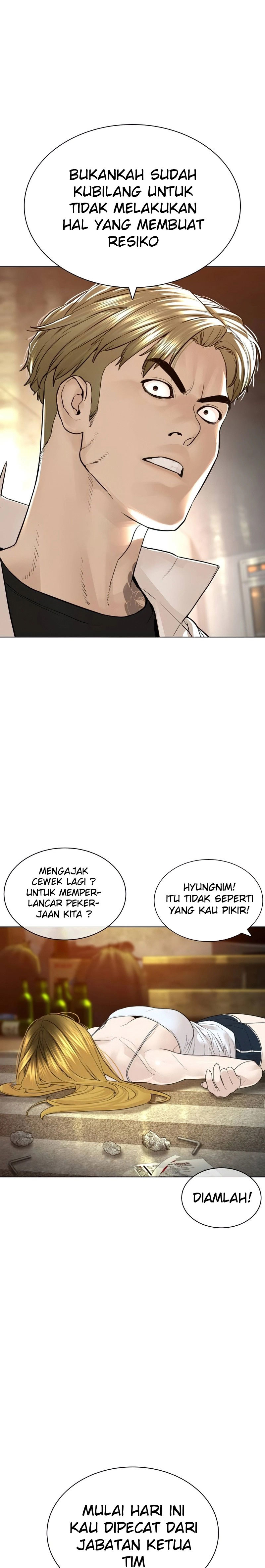 How To Fight Chapter 143 Gambar 8