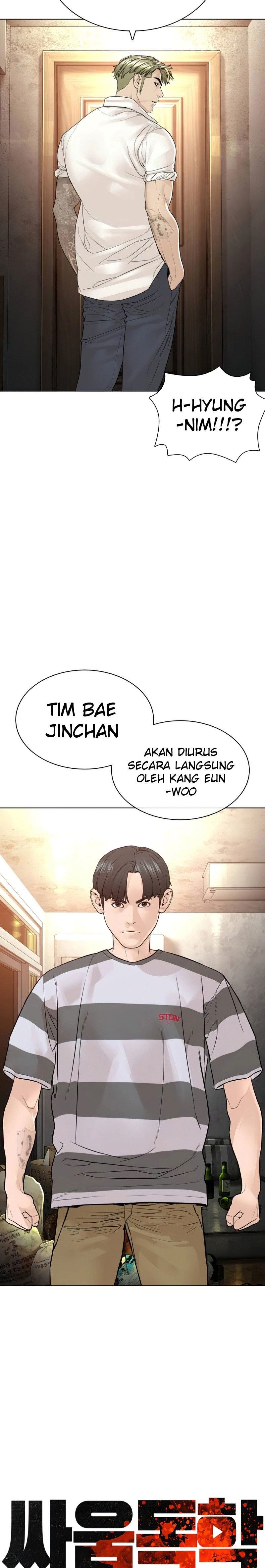 How To Fight Chapter 143 Gambar 9