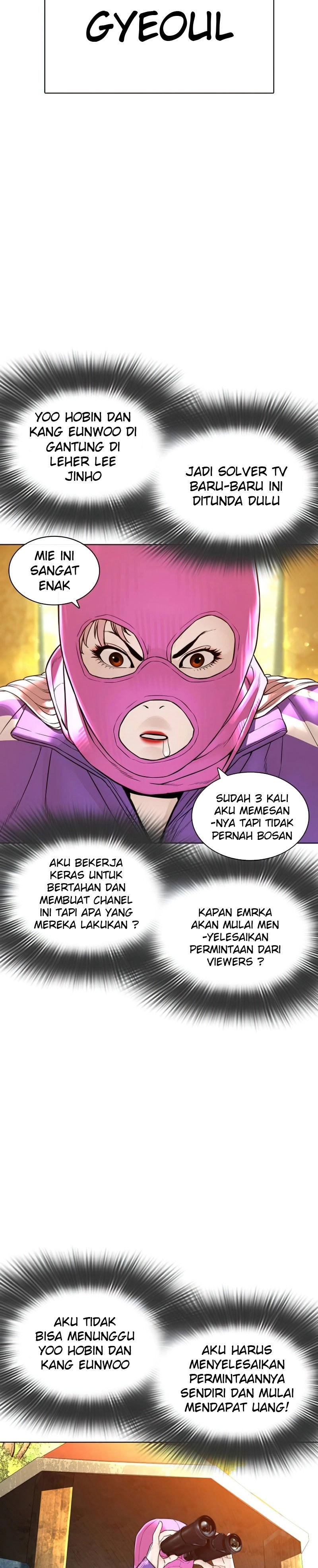 How To Fight Chapter 142 Gambar 10