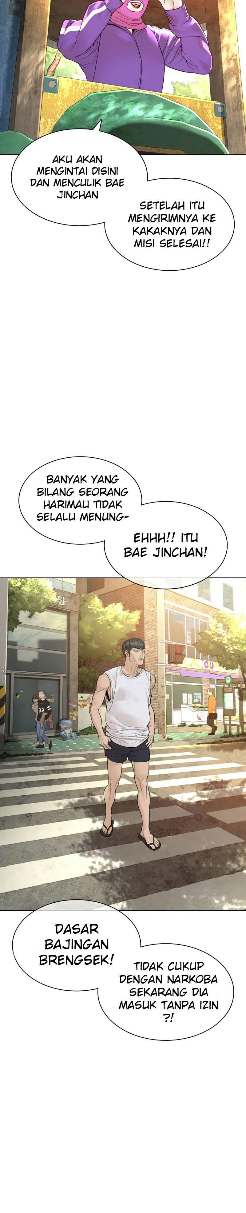 How To Fight Chapter 142 Gambar 11