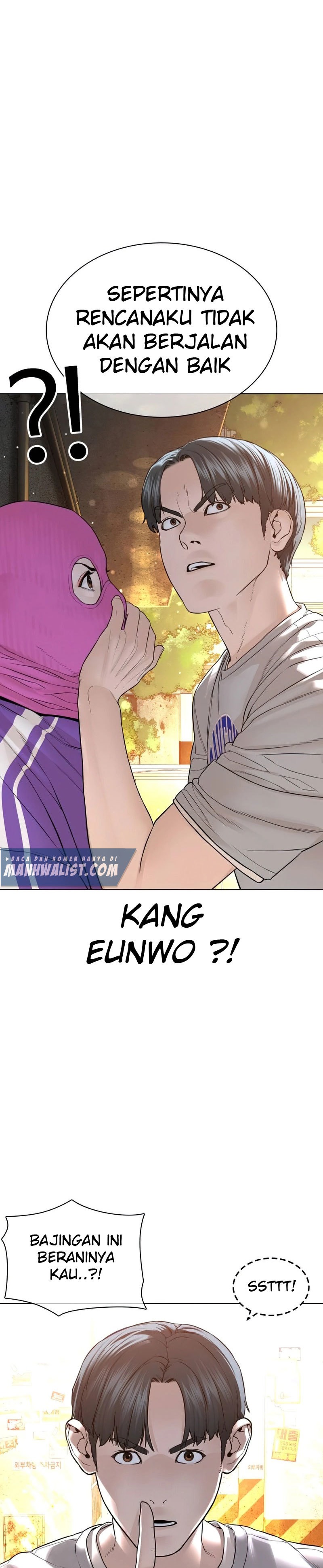 How To Fight Chapter 142 Gambar 15