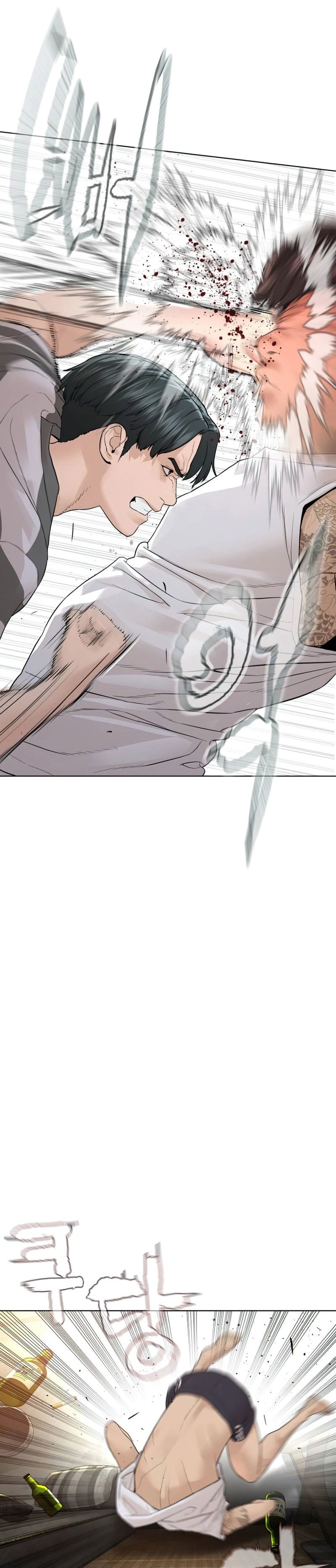 How To Fight Chapter 142 Gambar 38