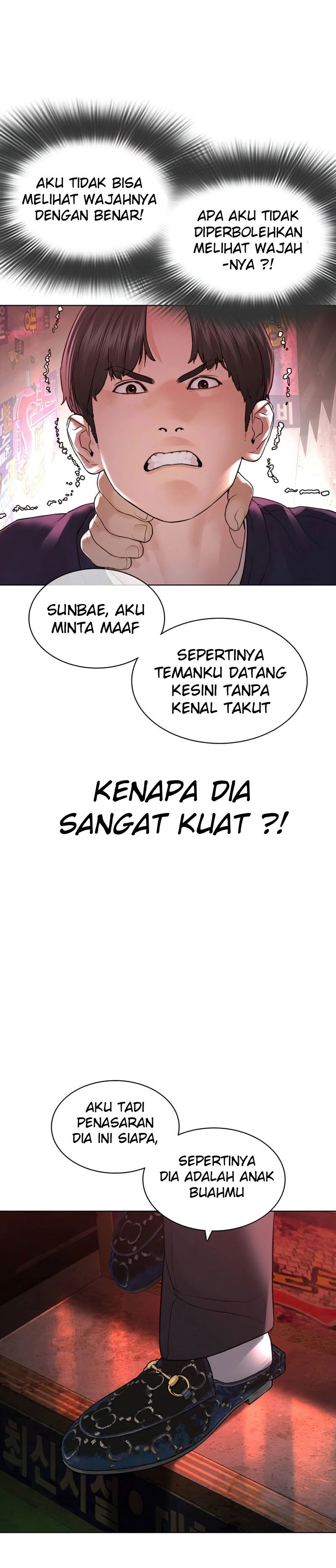How To Fight Chapter 142 Gambar 4