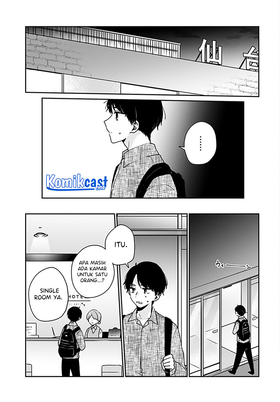 Ore wa Yuka de Nemasu! Chapter 13 Gambar 12