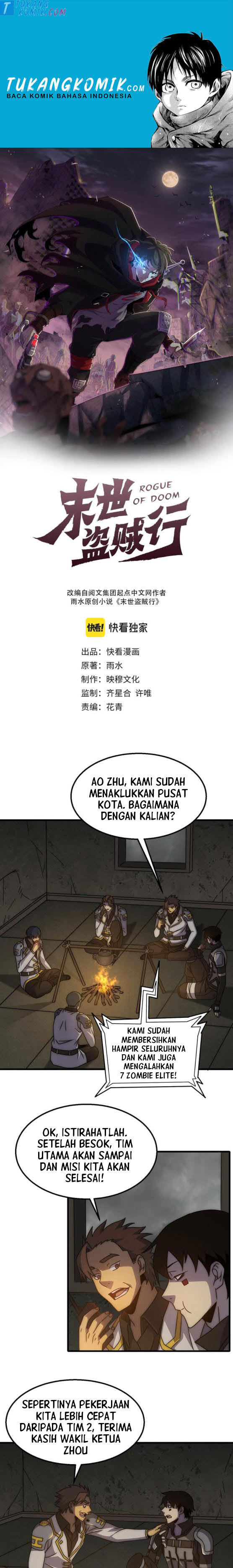 Baca Komik Apocalyptic Thief Chapter 75 Gambar 1