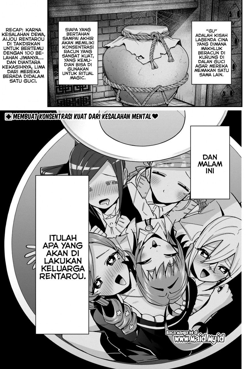 Kimi no Koto ga Dai Dai Dai Dai Daisuki na 100-ri no Kanojo Chapter 96 Gambar 4