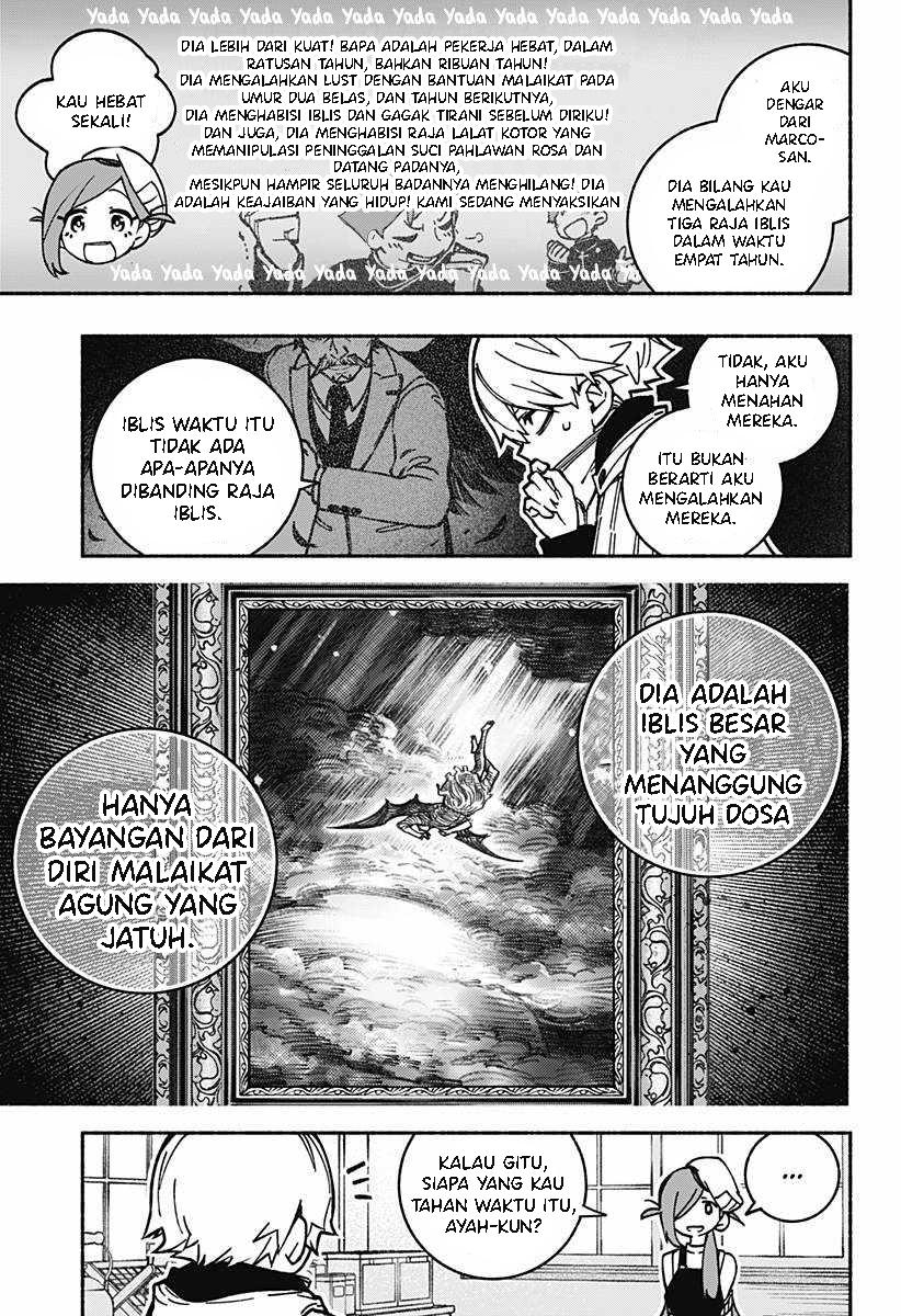 Exorcist wo Otosenai Chapter 3 Gambar 12