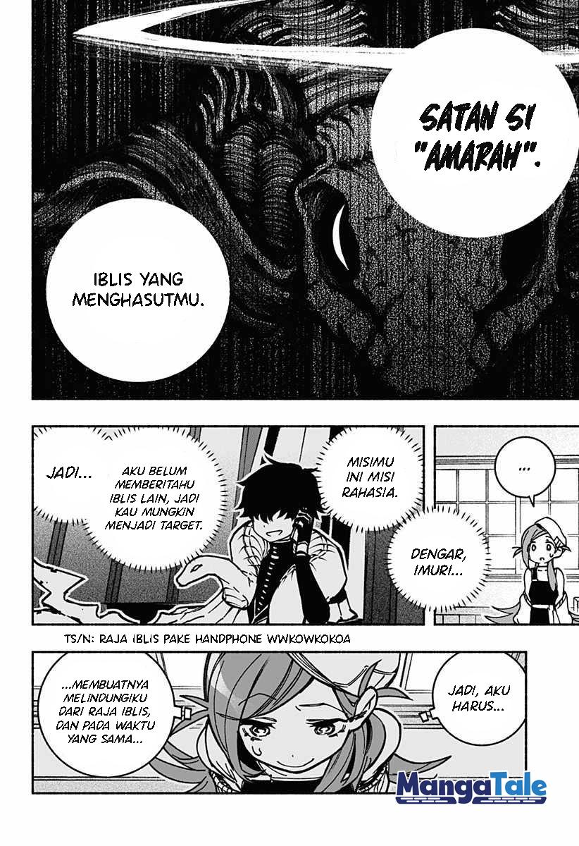 Exorcist wo Otosenai Chapter 3 Gambar 15