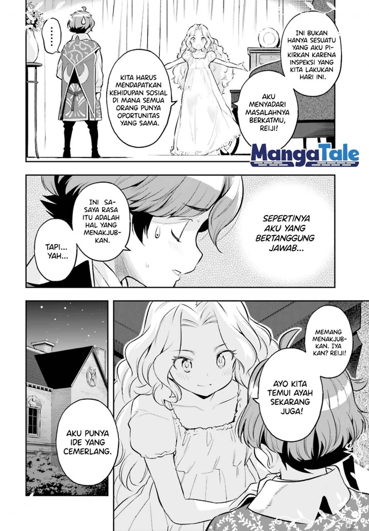 Genkai Koe No Tenpu wa, Tensei-sha ni Shika Atsukaenai – Overlimit Skill Holders – Chapter 18 Gambar 13