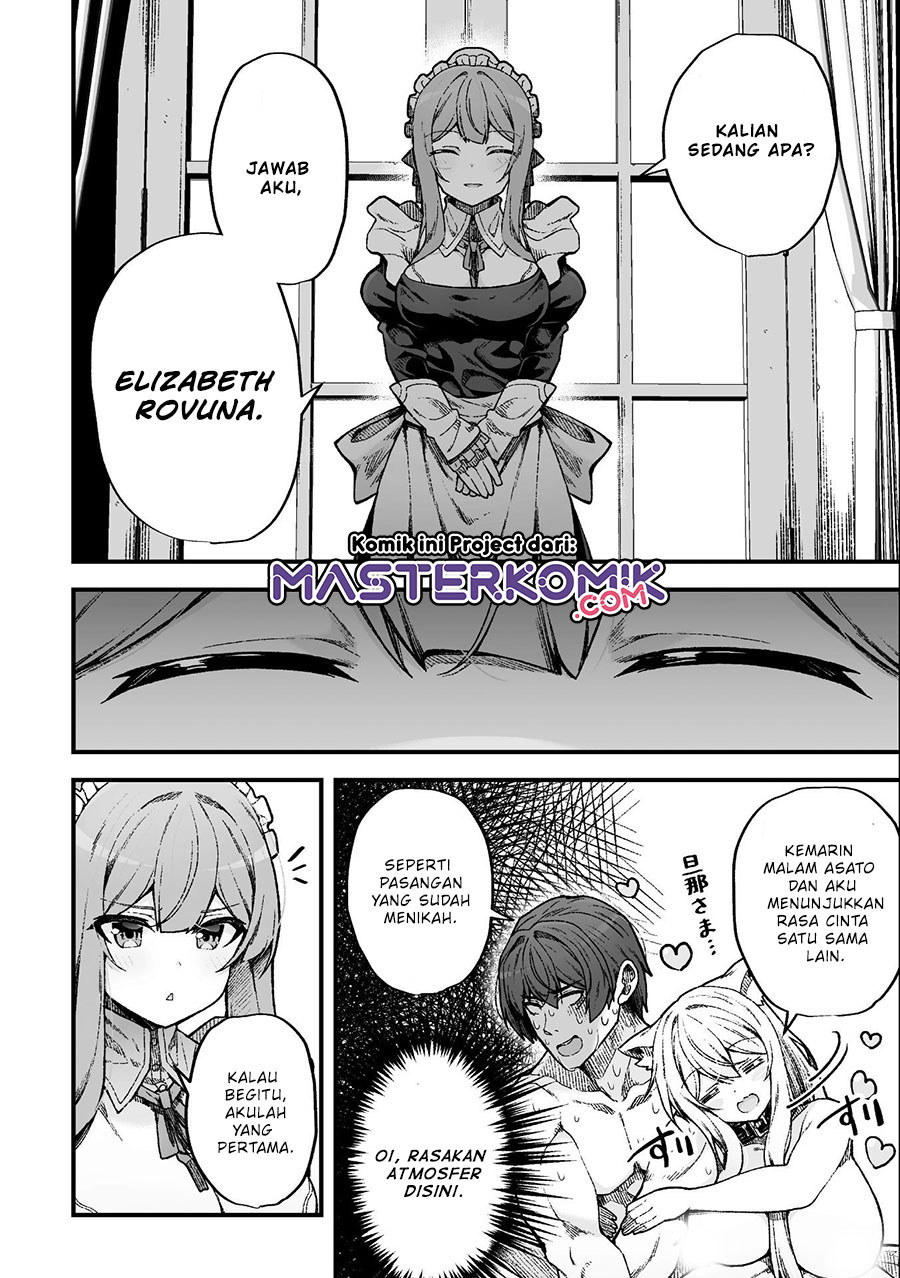 The Another World Demon King’s Successor Chapter 7 Gambar 5