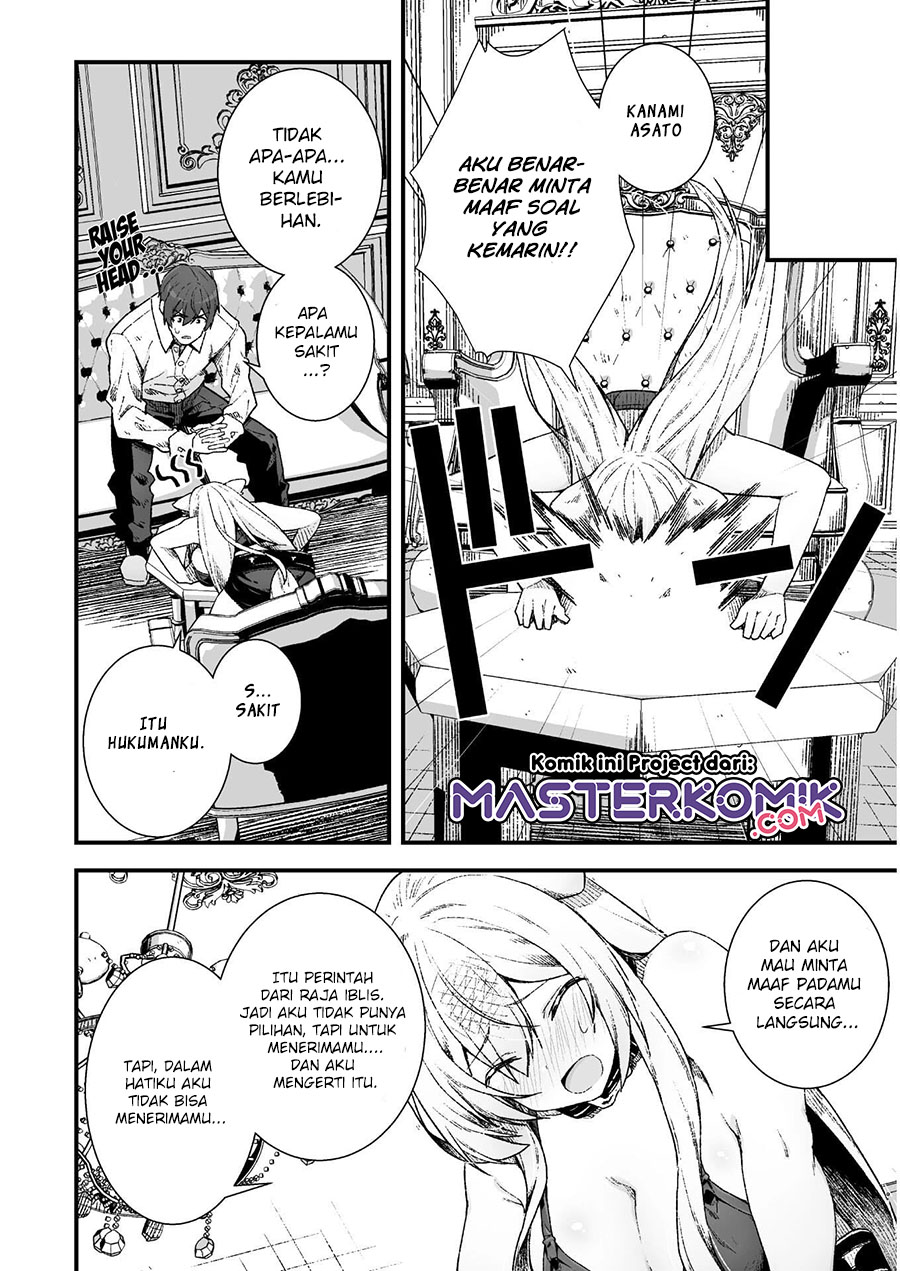 The Another World Demon King’s Successor Chapter 6 Gambar 13