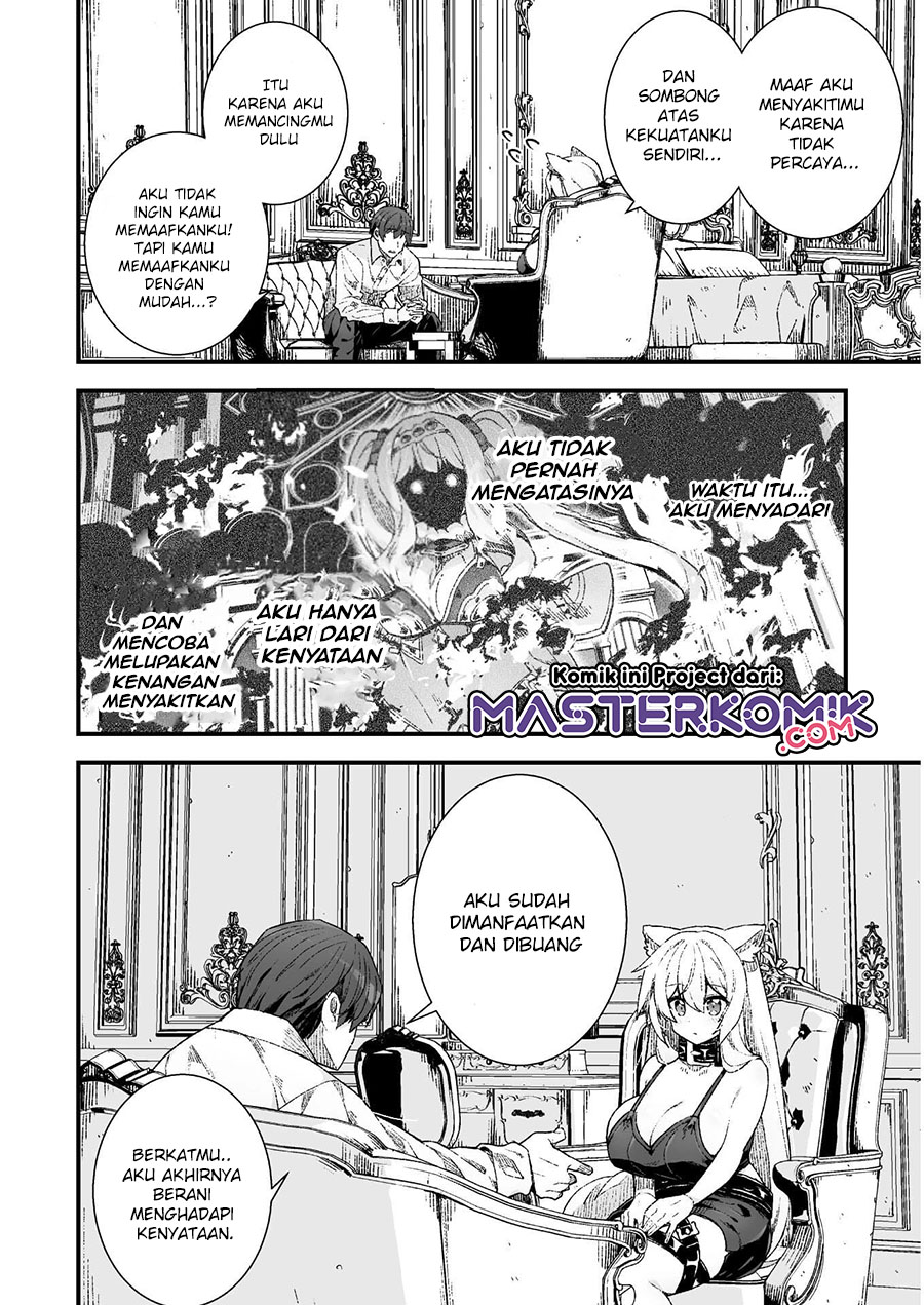 The Another World Demon King’s Successor Chapter 6 Gambar 15