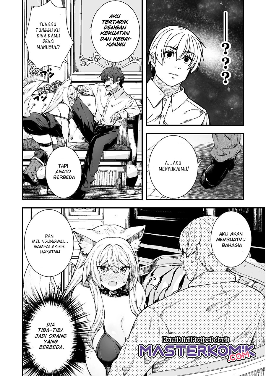 The Another World Demon King’s Successor Chapter 6 Gambar 19