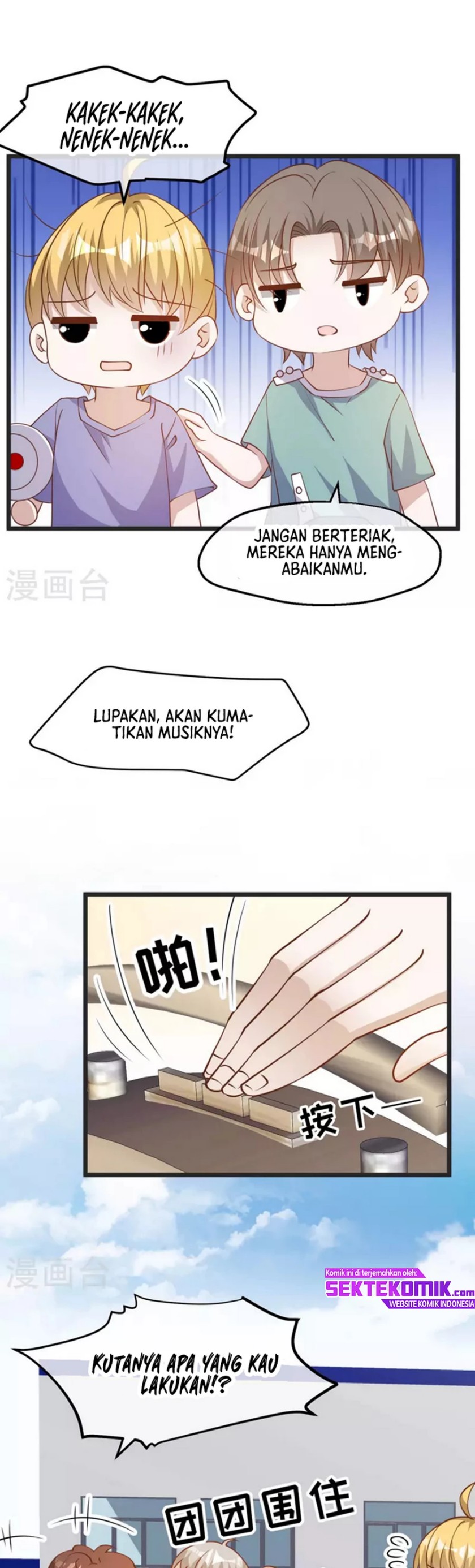 God Fisherman Chapter 194 Gambar 4