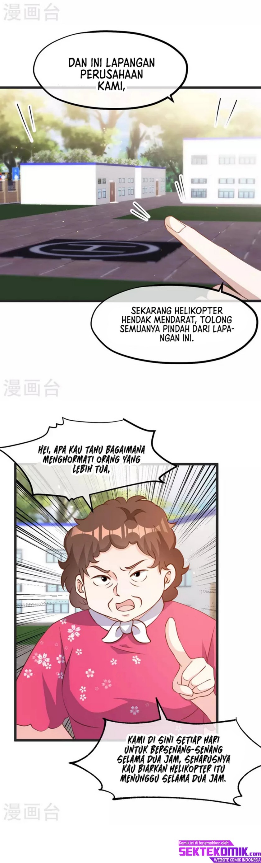 God Fisherman Chapter 194 Gambar 6