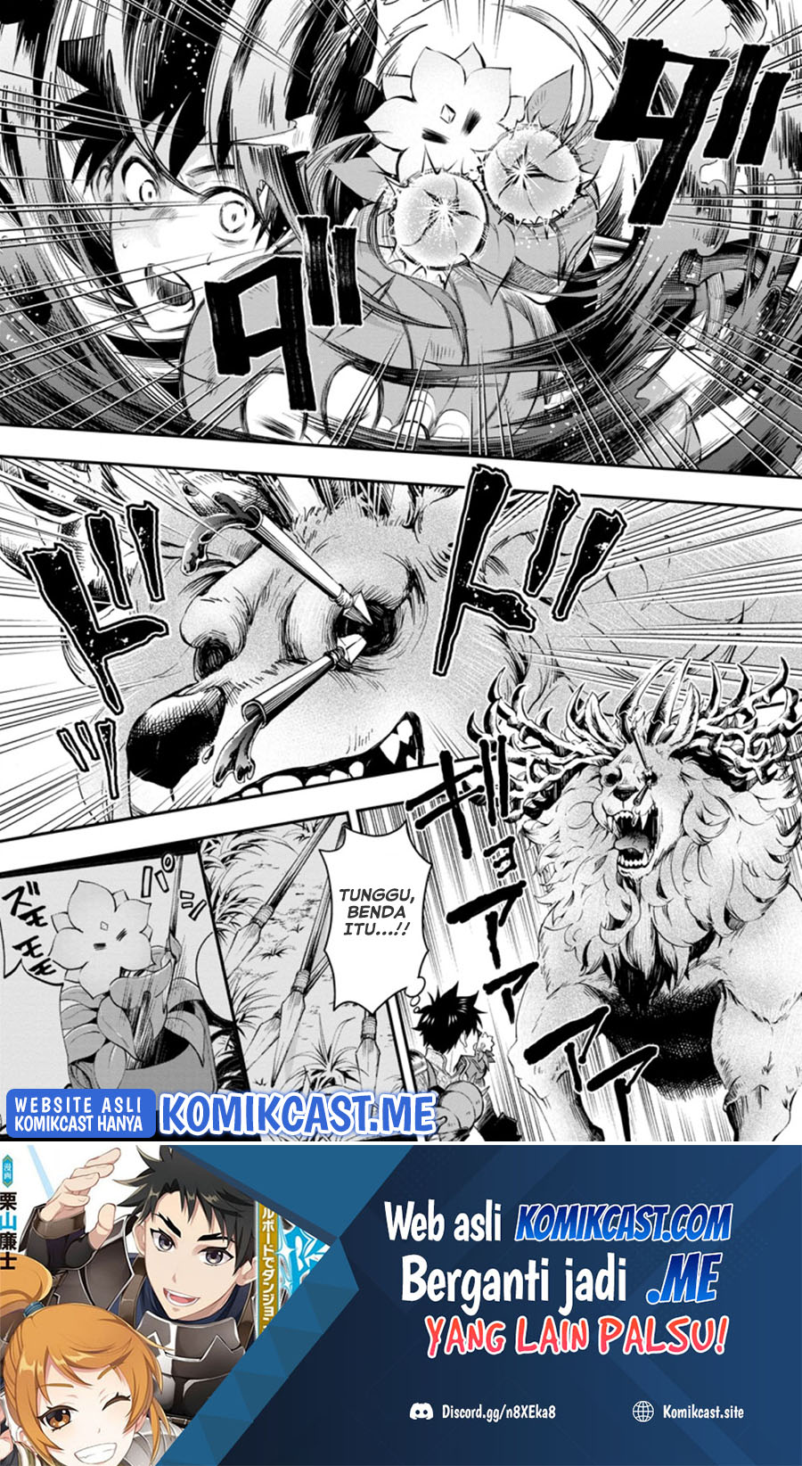 Baca Manga Bouken-ka ni Narou! ~ Sukiruboudo de Dungeon Kouryaku ~ Chapter 32.3 Gambar 2