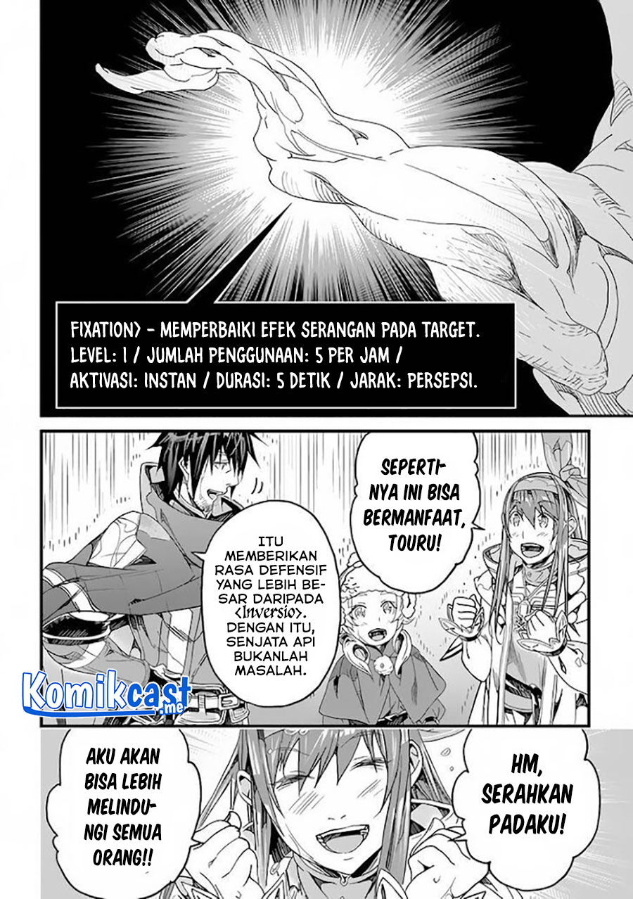 Yakudatazu Skill ni Jinsei o Sosogikomi 25-nen, Imasara Saikyou no Boukentan Midori Kashi no Akira Chapter 23 Gambar 40