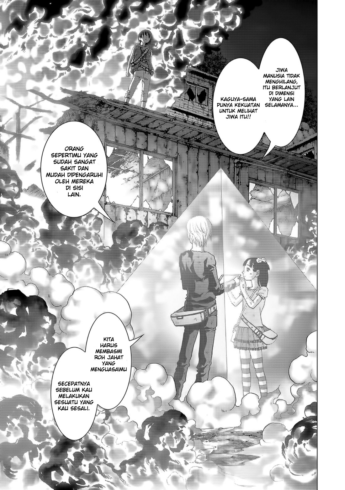 Btooom! Chapter 104 Gambar 27