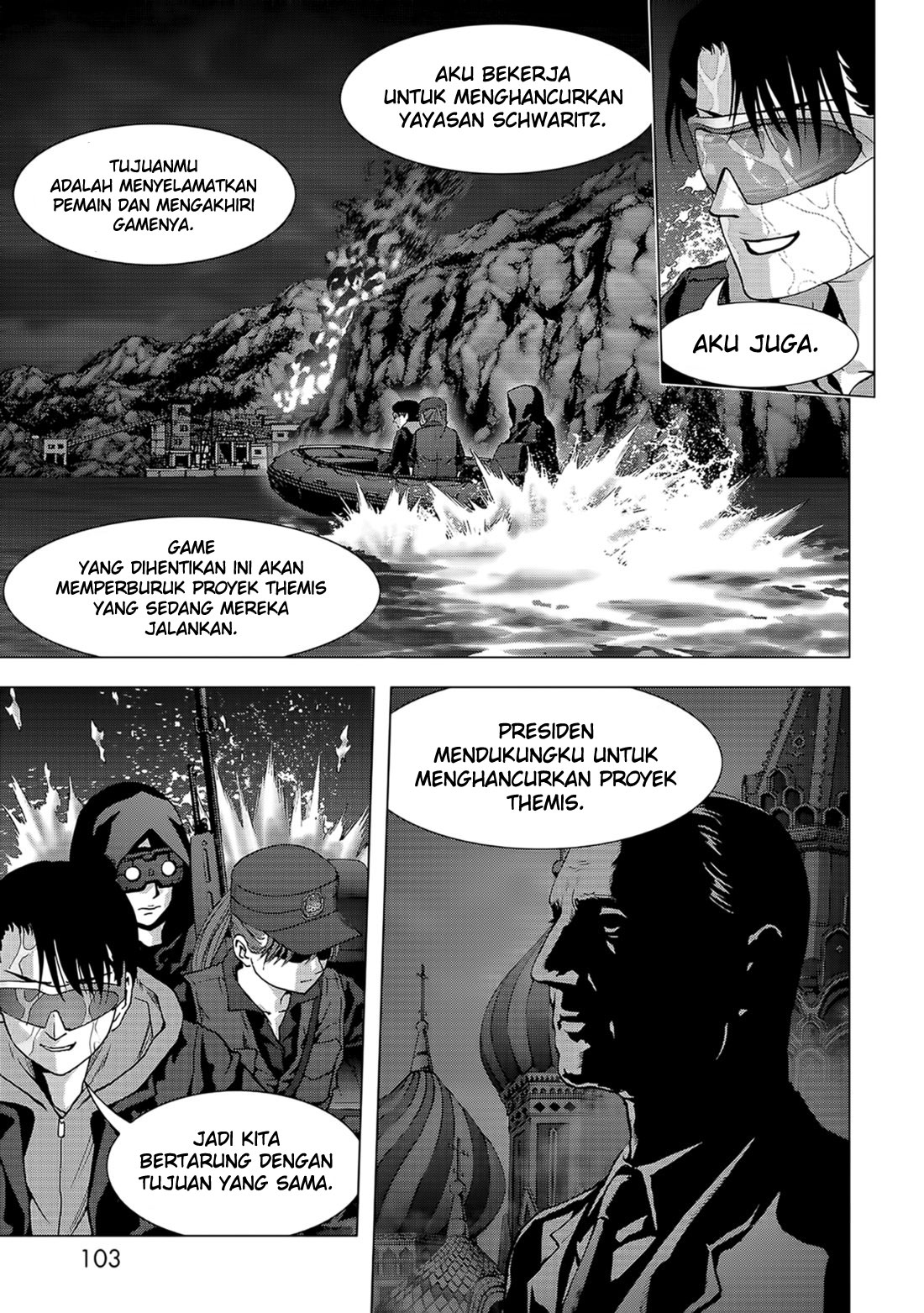 Btooom! Chapter 104 Gambar 4