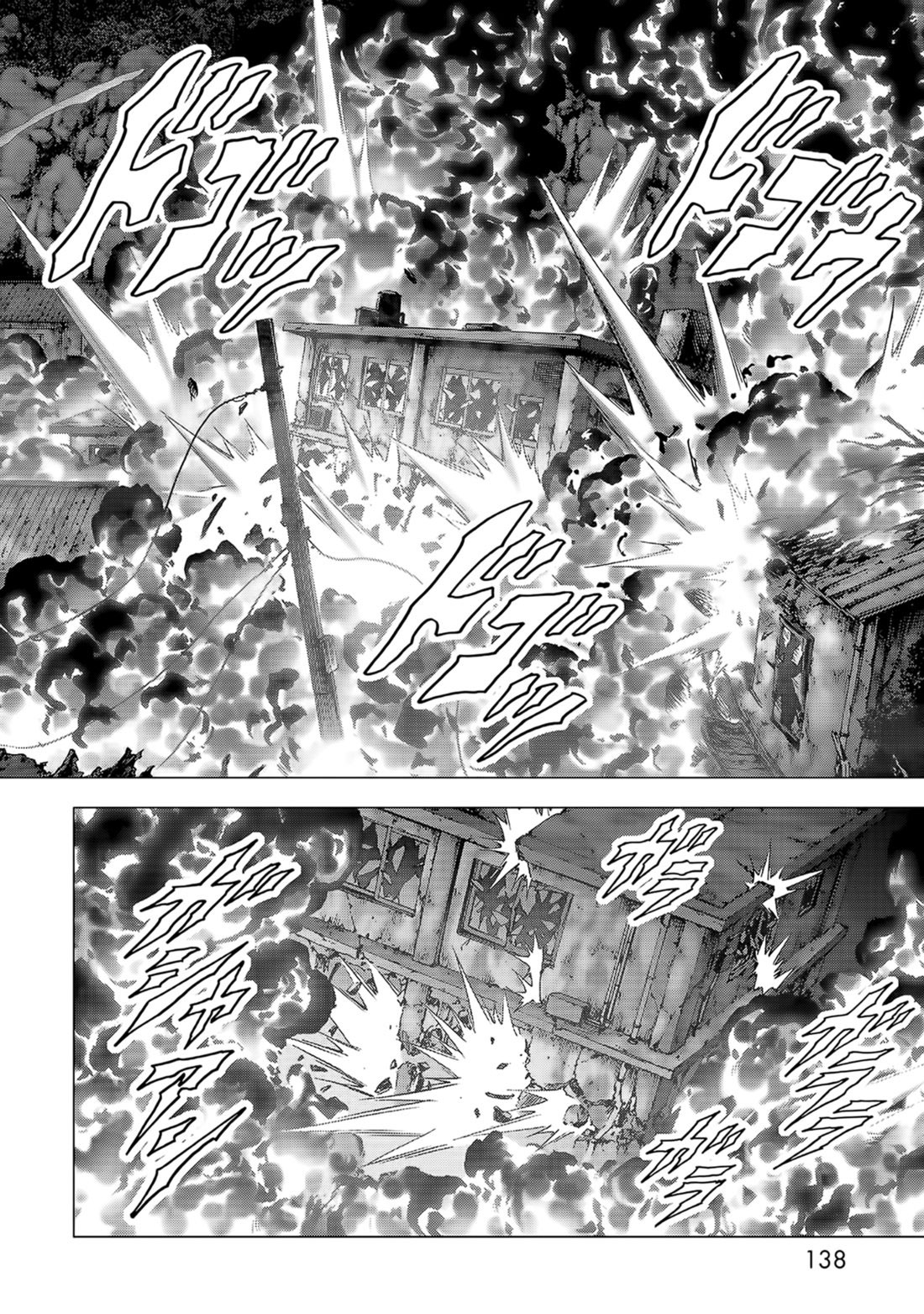 Btooom! Chapter 104 Gambar 40