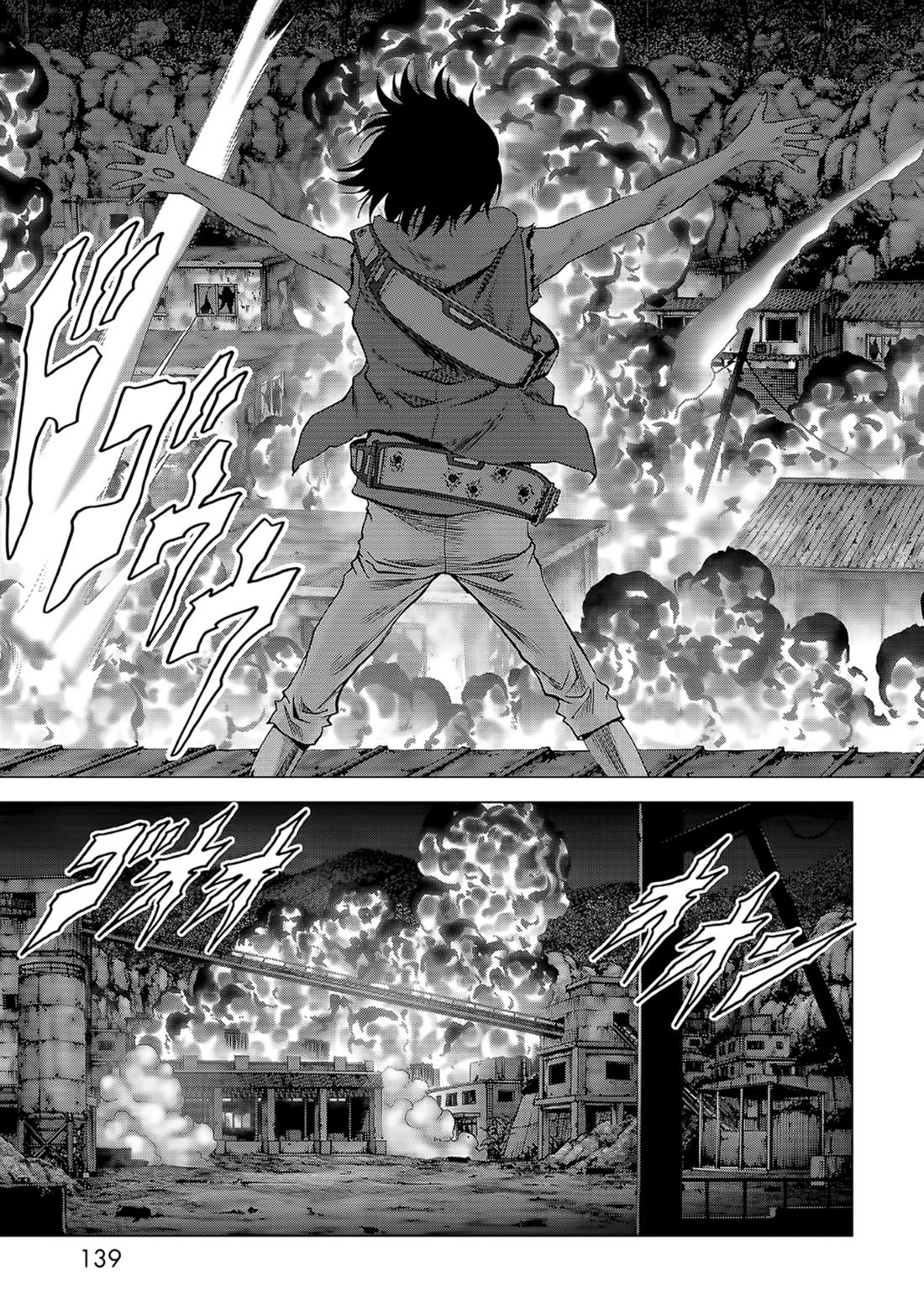 Btooom! Chapter 104 Gambar 41