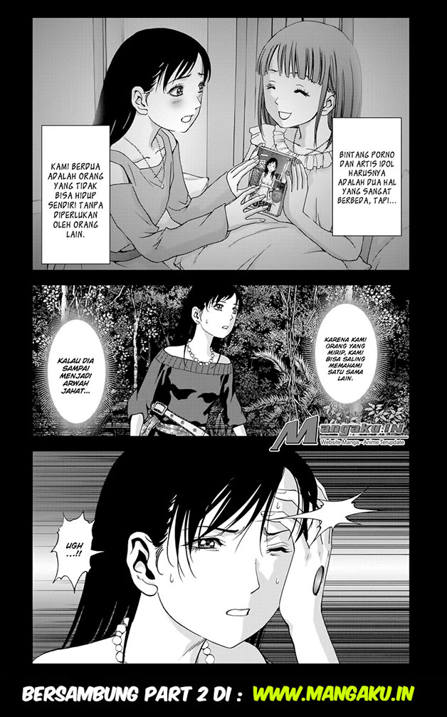 Btooom! Chapter 101 Gambar 21