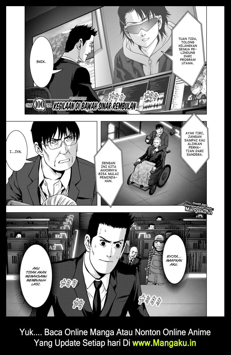 Baca Manga Btooom! Chapter 100 Gambar 2