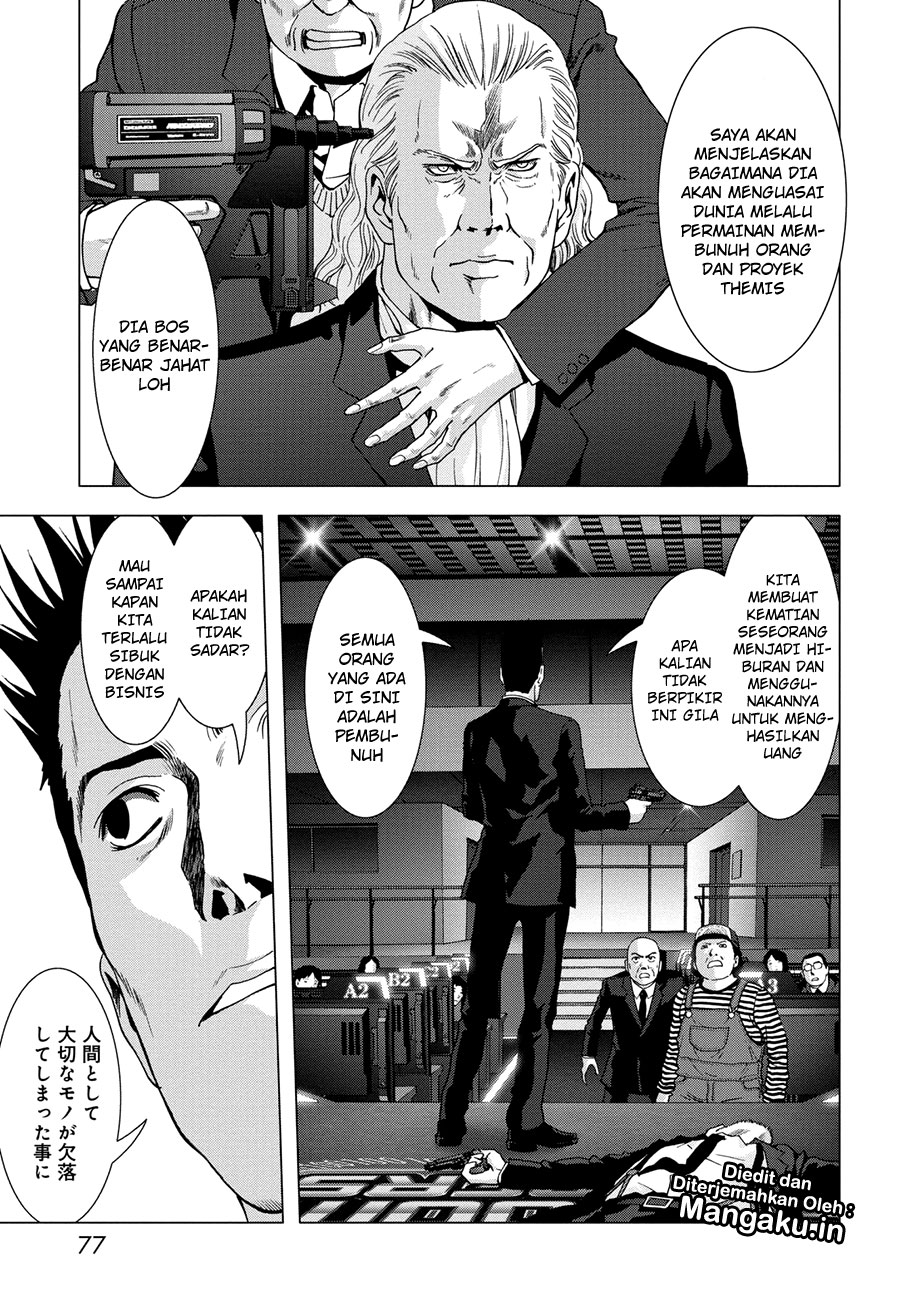 Btooom! Chapter 99 Gambar 24