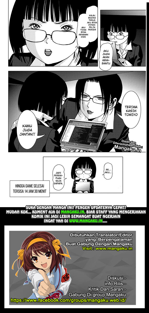 Btooom! Chapter 99 Gambar 45