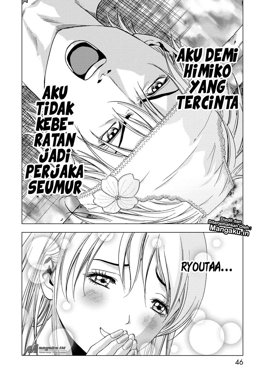 Btooom! Chapter 98 Gambar 41