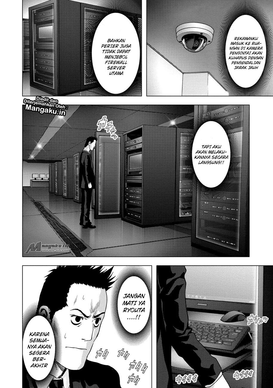 Btooom! Chapter 98 Gambar 9